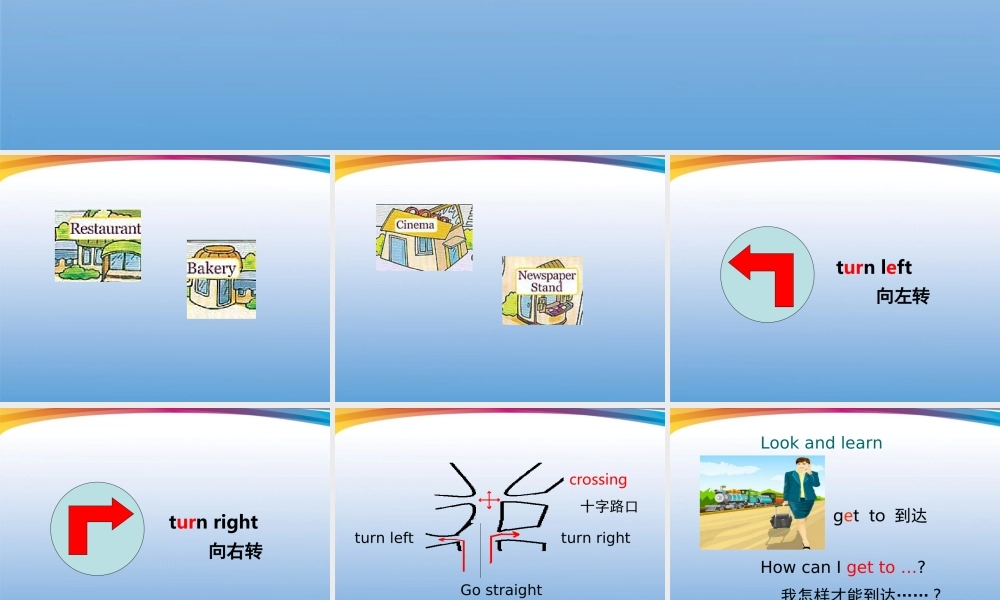 四年级英语下册 unit9 lesson50(1)课件 人教新起点