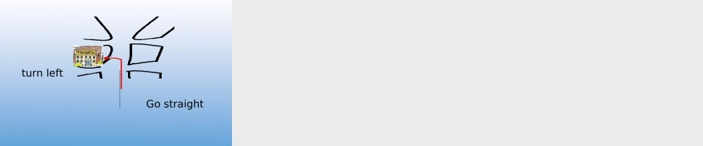 四年级英语下册 unit9 lesson50(1)课件 人教新起点