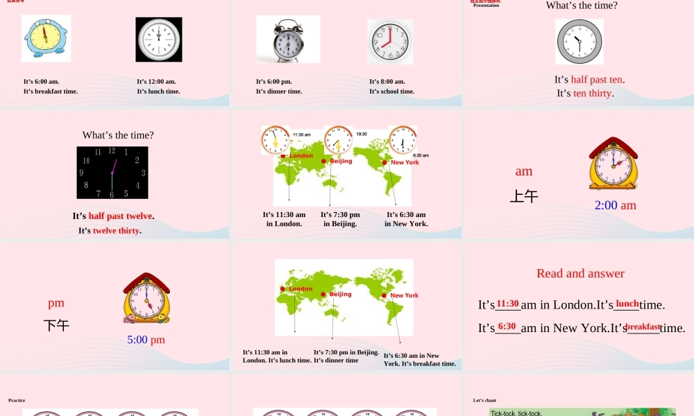 四年级英语下册 Module 7 unit 2 it's 6：30 am in new york课件4 外研版（一起）-外研版小学四年级下册英语课件