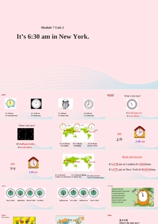 四年级英语下册 Module 7 unit 2 it's 6：30 am in new york课件4 外研版（一起）-外研版小学四年级下册英语课件