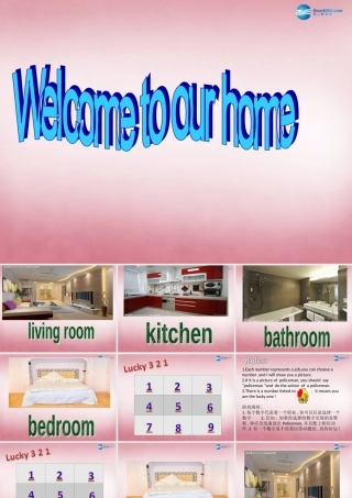 四年级英语上册 Unit10 Welcome to our home课件2 （新版）湘少版