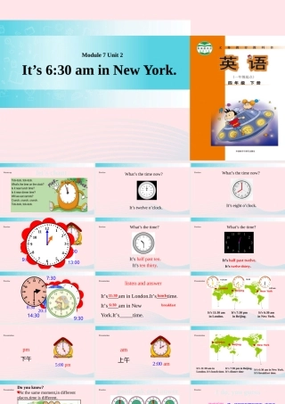 四年级英语下册 Module 7 unit 2 it's 6：30 am in new york课件5 外研版（一起）-外研版小学四年级下册英语课件
