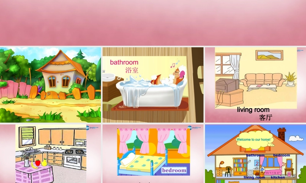 四年级英语上册 Unit10 Welcome to our home课件3 （新版）湘少版