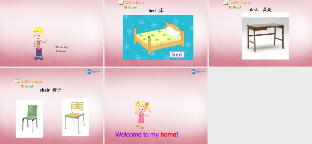 四年级英语上册 Unit10 Welcome to our home课件3 （新版）湘少版