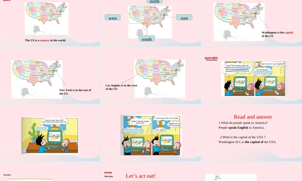四年级英语下册 Module 8 unit 1 he lives in the east of the us课件 外研版（一起）-外研版小学四年级下册英语课件