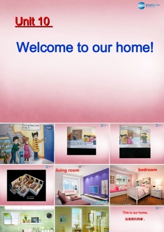 四年级英语上册 Unit10 Welcome to our home课件4 （新版）湘少版