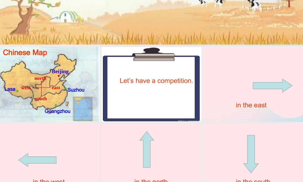 四年级英语下册 Module 8 unit 1 he lives in the east of the us课件2 外研版（一起）-外研版小学四年级下册英语课件