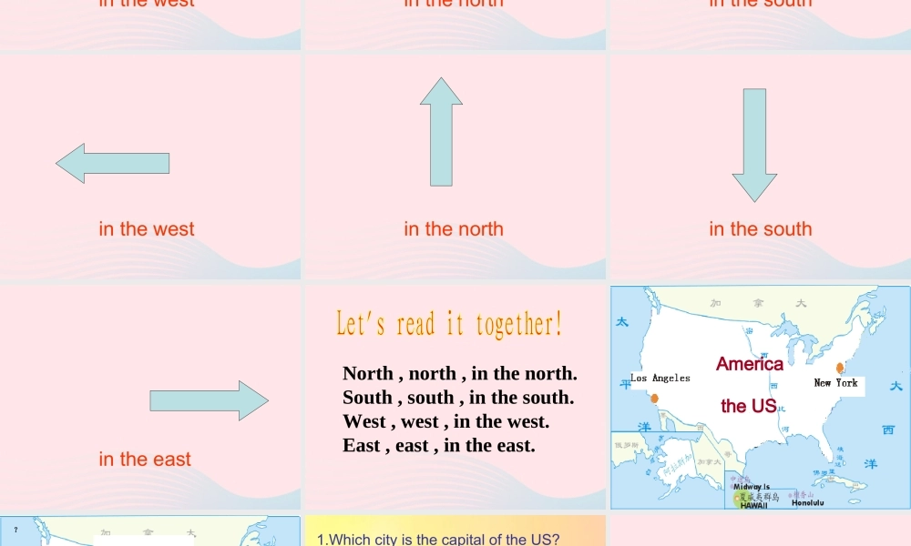 四年级英语下册 Module 8 unit 1 he lives in the east of the us课件2 外研版（一起）-外研版小学四年级下册英语课件