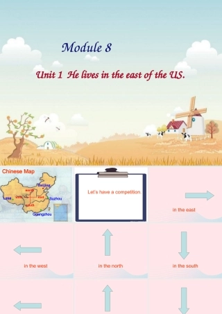 四年级英语下册 Module 8 unit 1 he lives in the east of the us课件2 外研版（一起）-外研版小学四年级下册英语课件