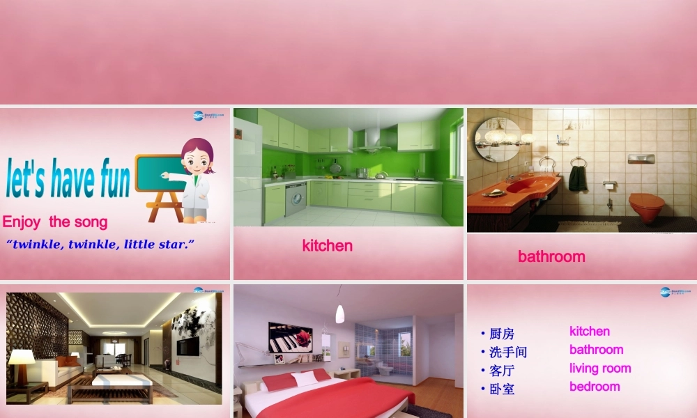 四年级英语上册 Unit11 Where’s the cat课件1 （新版）湘少版