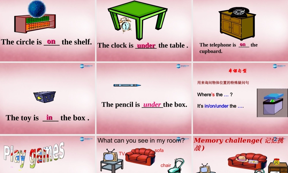 四年级英语上册 Unit11 Where’s the cat课件1 （新版）湘少版