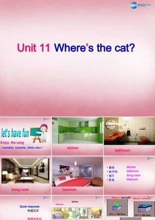 四年级英语上册 Unit11 Where’s the cat课件1 （新版）湘少版
