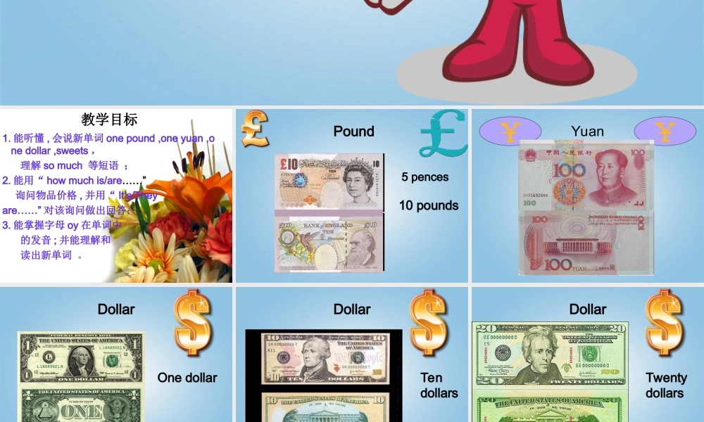 四年级英语下册 unit10课件 湘少版