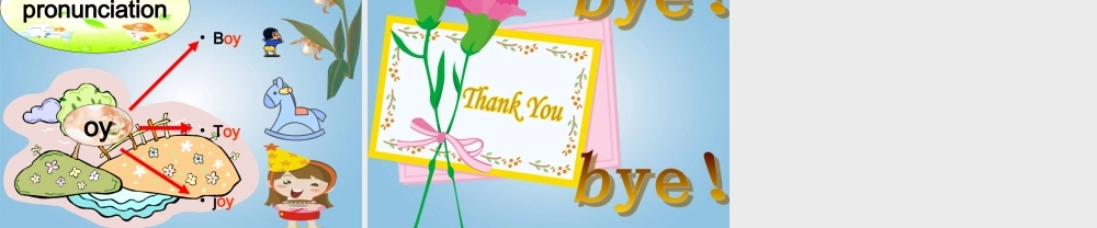 四年级英语下册 unit10课件 湘少版