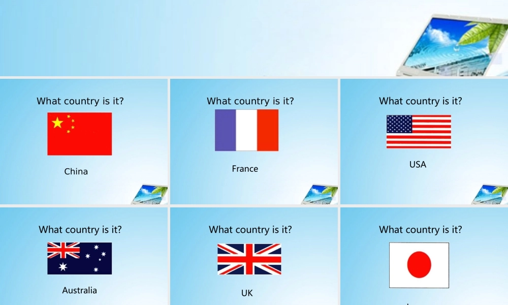 四年级英语下册 unit11(1)课件 人教新起点