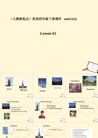 四年级英语下册 unit11(2)课件 人教新起点