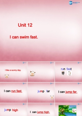 四年级英语上册 Unit12 Peter can jump high课件2 （新版）湘少版