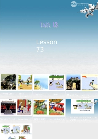 四年级英语下册 unit13 lesson73（2）课件 人教新起点