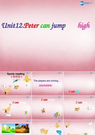 四年级英语上册 Unit12 Peter can jump high课件4 （新版）湘少版