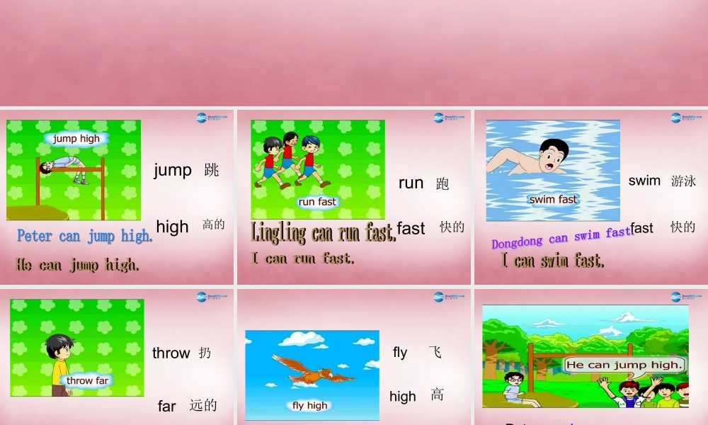 四年级英语上册 Unit12 Peter can jump high课件5 （新版）湘少版