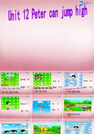 四年级英语上册 Unit12 Peter can jump high课件5 （新版）湘少版