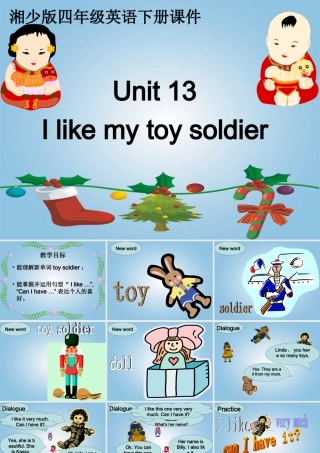 四年级英语下册 unit13课件 湘少版