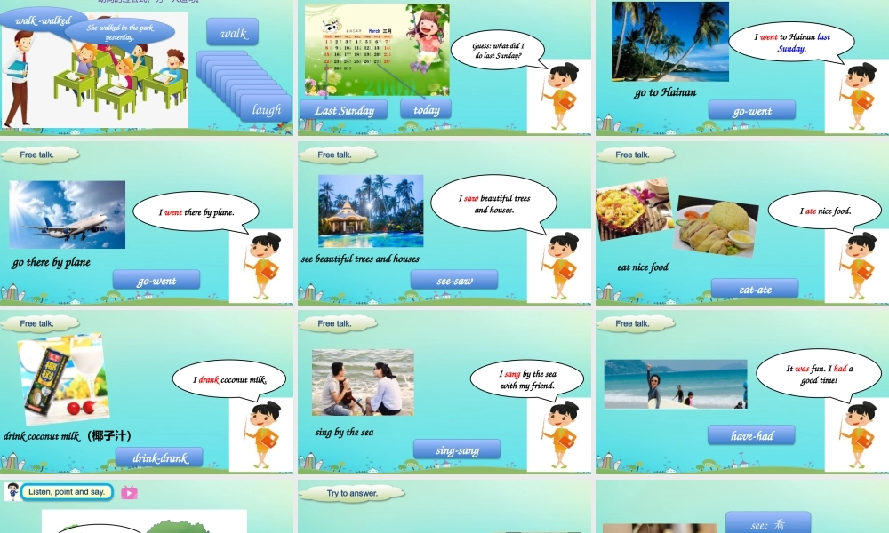 四年级英语下册 Module 8 Unit 1 They sang beautifully课件 外研版（三起）-外研版小学四年级下册英语课件