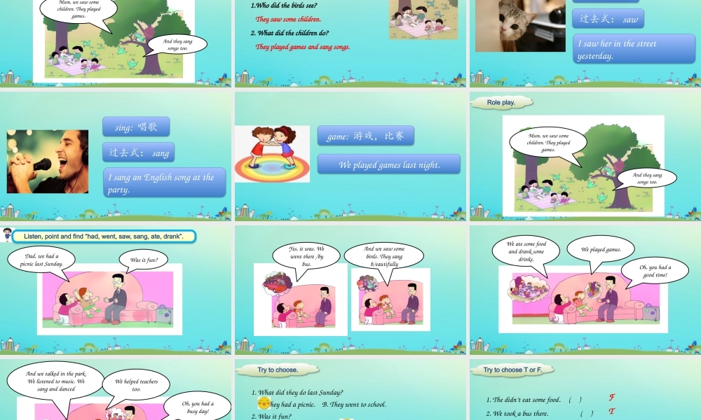 四年级英语下册 Module 8 Unit 1 They sang beautifully课件 外研版（三起）-外研版小学四年级下册英语课件