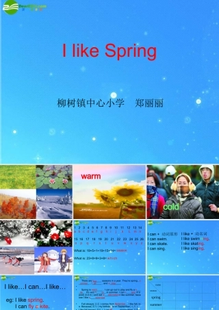四年级英语下册 第6课第二课时I like Spring课件 人教版PEP