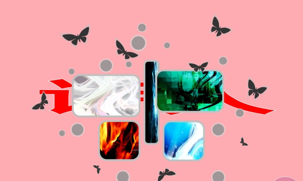 四年级语文上册 第一单元 诗人（第1课时）课件 鄂教版-鄂教版小学四年级上册语文课件