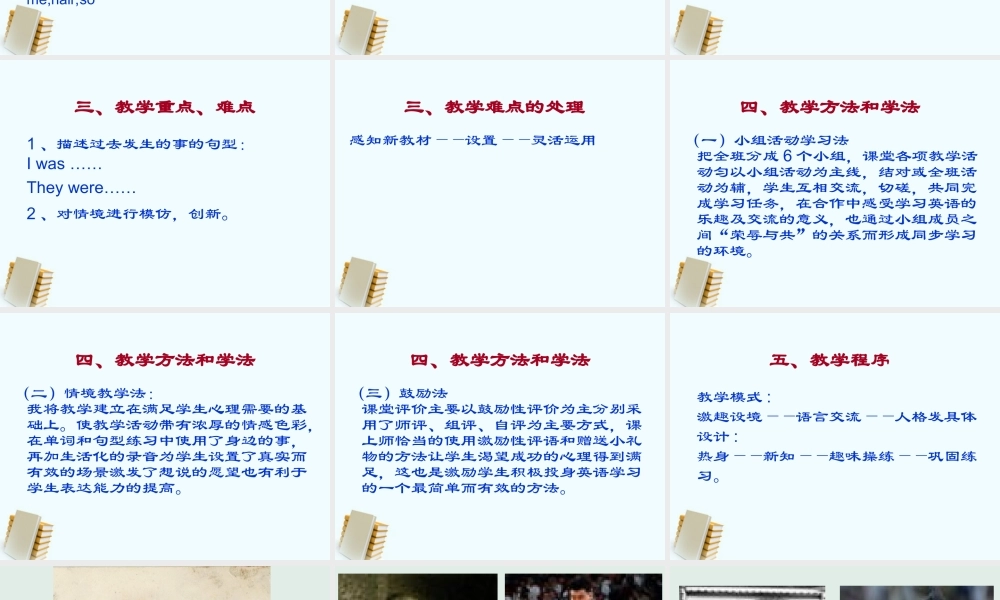 四年级英语下册 Module 8 Unit 1(2)课件 外研版