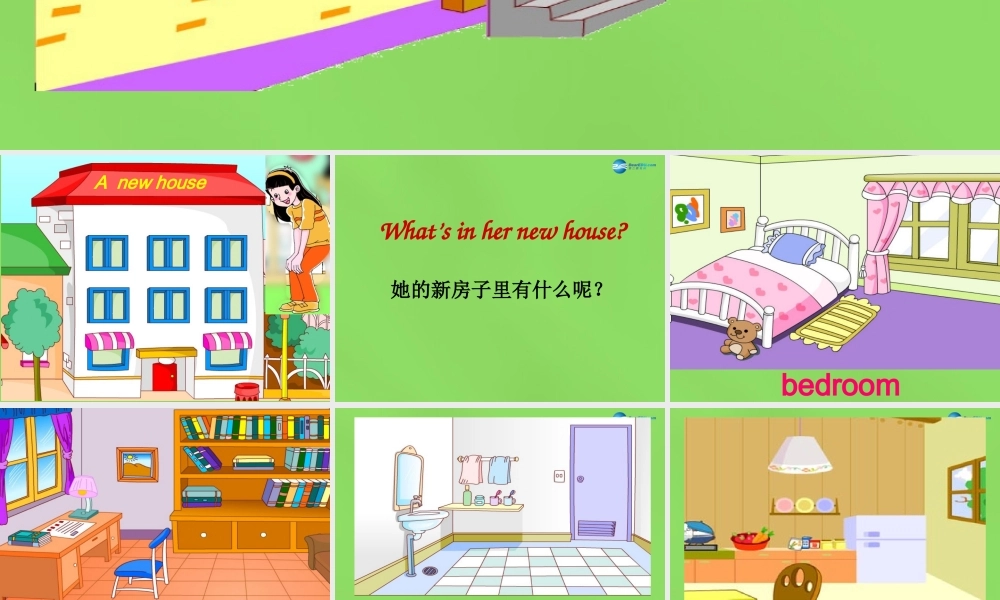 四年级英语下册《Unit 1 Our New House》课件1 陕旅版