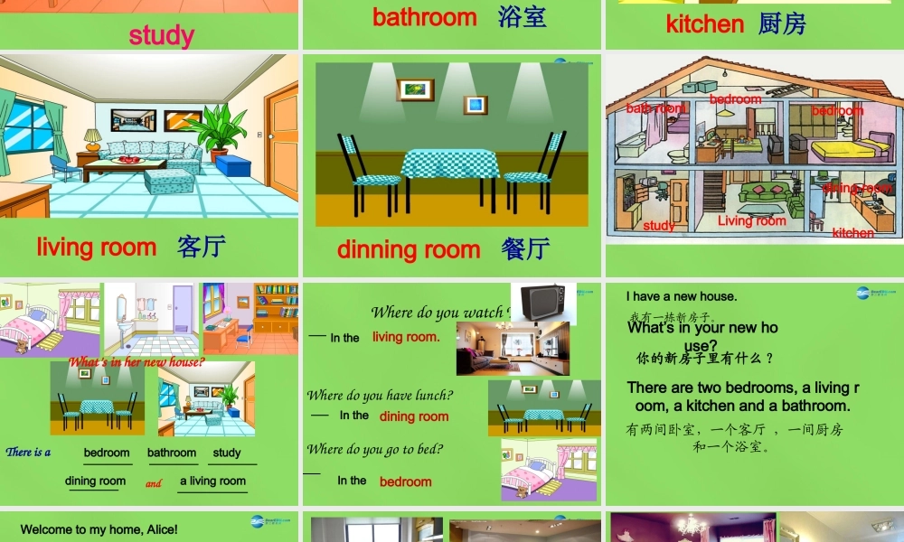 四年级英语下册《Unit 1 Our New House》课件1 陕旅版