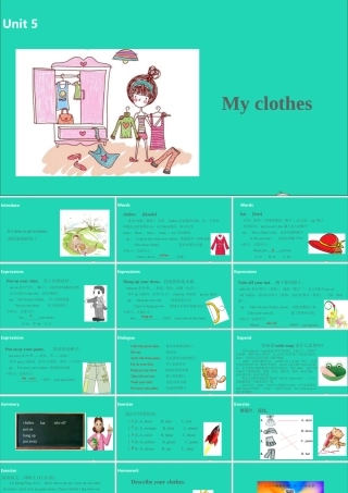 四年级英语下册 Unit 5 My clothes（第2课时）课件 人教PEP版-人教PEP小学四年级下册英语课件