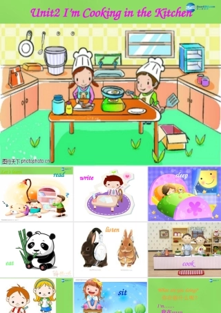 四年级英语下册《Unit 2 I’m Cooking in the Kitchen》课件1 陕旅版