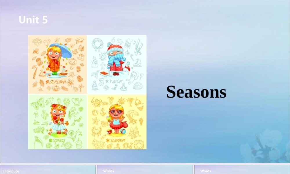 四年级英语下册 Unit 5 Seasons（第2课时）课件 牛津版-牛津版小学四年级下册英语课件