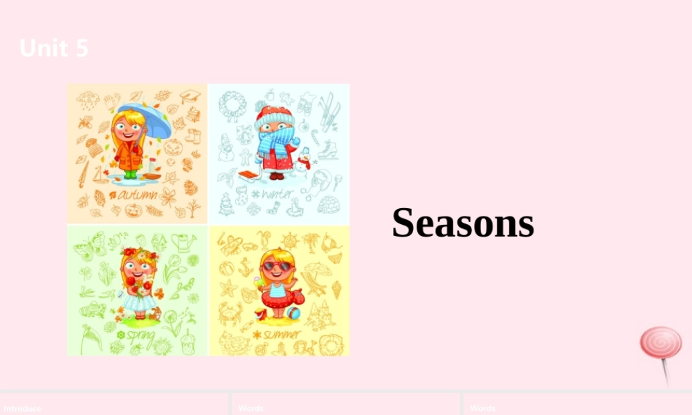 四年级英语下册 Unit 5 Seasons课件1 （新版）牛津版-（新版）牛津版小学四年级下册英语课件