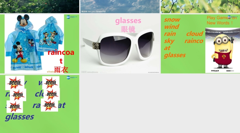 四年级英语下册《Unit 3 Is It Snowing》课件2 陕旅版