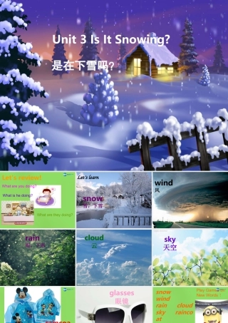 四年级英语下册《Unit 3 Is It Snowing》课件2 陕旅版