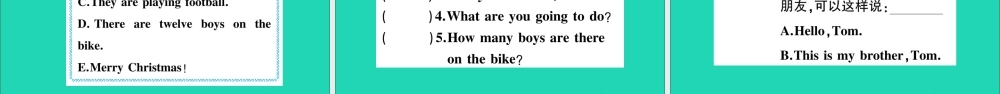 四年级英语上册 期末检测卷课件+素材 外研版（三起）