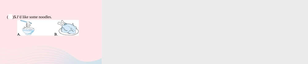 四年级英语上册 专项复习 句子专项课件 人教PEP-人教PEP小学四年级上册英语课件