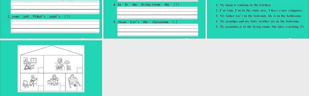 四年级英语上册 专项提升练（句子）作业课件 人教PEP-人教PEP小学四年级上册英语课件