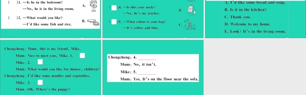 四年级英语上册 专项提升练（情景交际）作业课件 人教PEP-人教PEP小学四年级上册英语课件