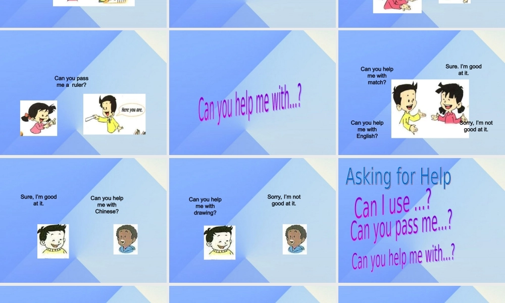 四年级英语上册《Asking for help》（Lesson 32）课件 人教新起点-人教新起点小学四年级上册英语课件