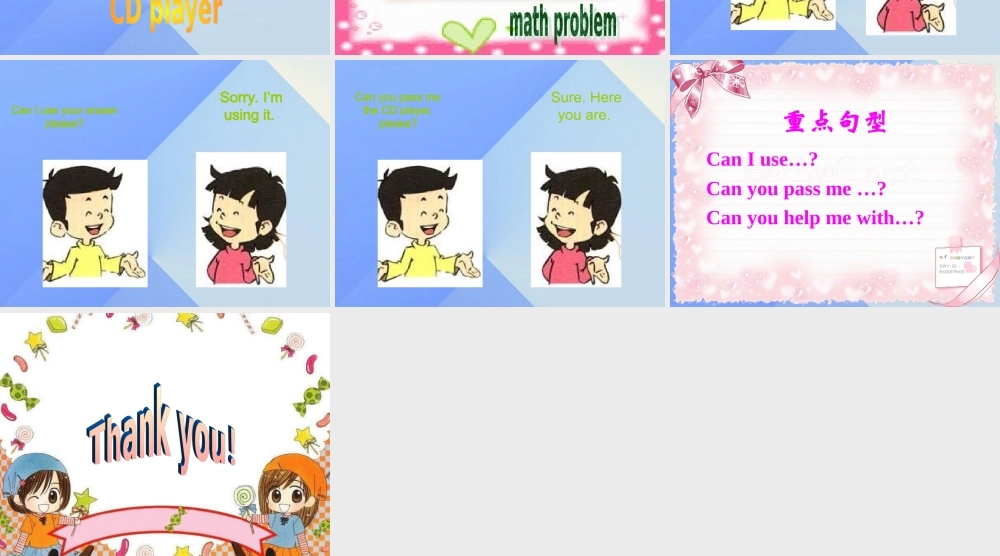 四年级英语上册《Asking for help》课件 人教新起点-人教新起点小学四年级上册英语课件