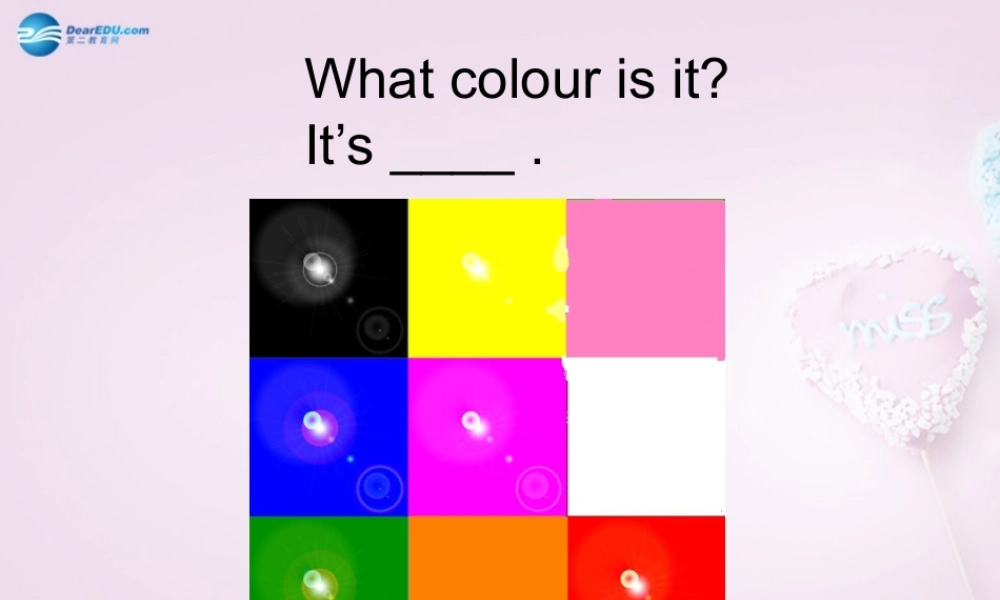 四年级英语上册《Lesson 1 Skirt and Pants》课件1 冀教版