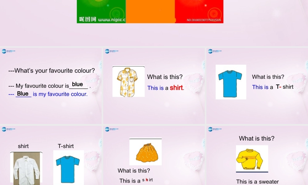 四年级英语上册《Lesson 1 Skirt and Pants》课件1 冀教版