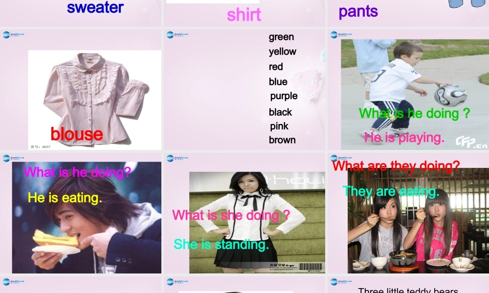 四年级英语上册《Lesson 1 Skirt and Pants》课件2 冀教版