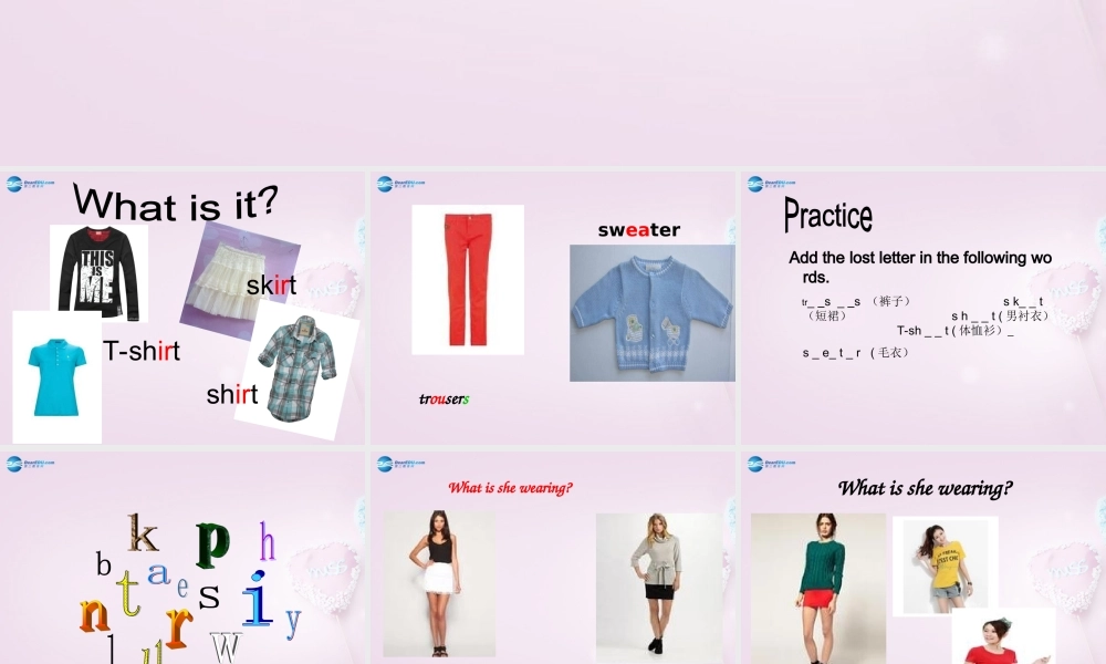 四年级英语上册《Lesson 1 Skirt and Pants》课件3 冀教版