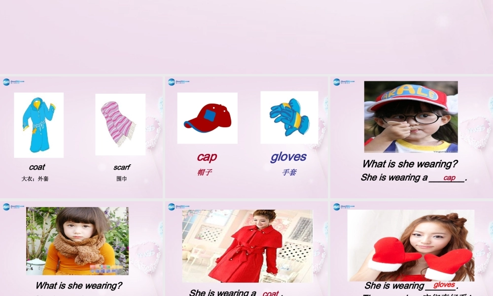 四年级英语上册《Lesson 3 Coat and Scarf》课件1 冀教版